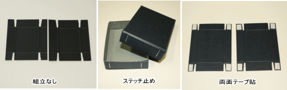 かける、オーダー製作　4枚セット オートグラフバンド パーツセット クリア XLサイズ 無地｜パーツ材料の